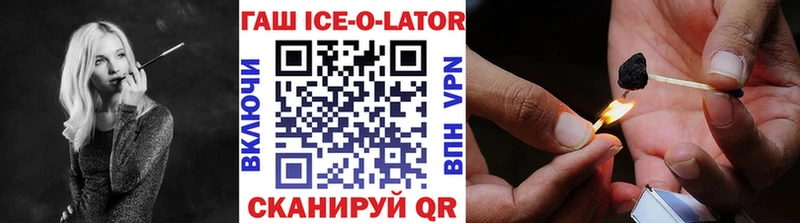 Наркошоп купить ГАШИШ  COCAIN  Мефедрон  Бошки Шишки  Апатиты