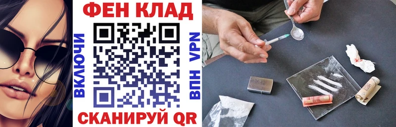 АМФЕТАМИН VHQ  Купить  Апатиты 