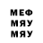 Метадон methadone Cita Rohati