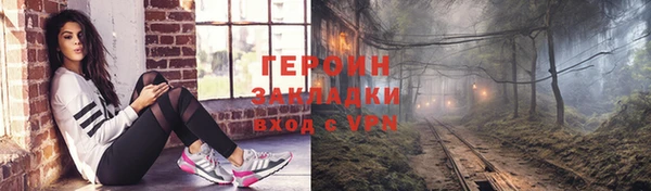 mix Кулебаки