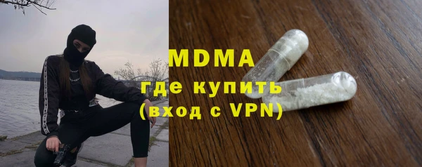 прущие крисы Кукмор