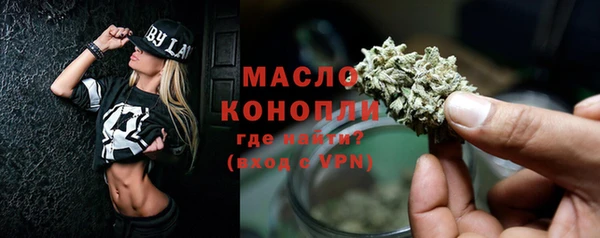 прущие крисы Кукмор