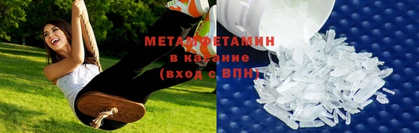 mix Кулебаки