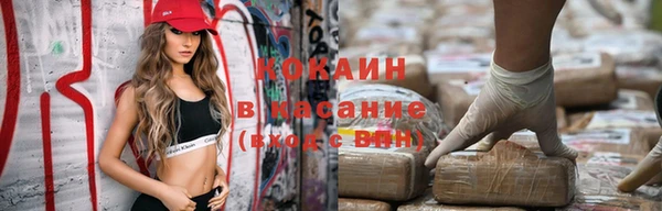 прущие крисы Кукмор