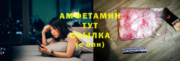 mix Кулебаки