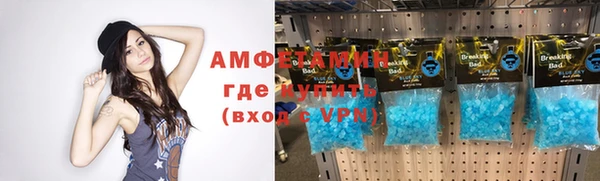 mix Кулебаки