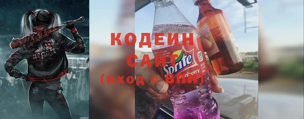 mix Кулебаки
