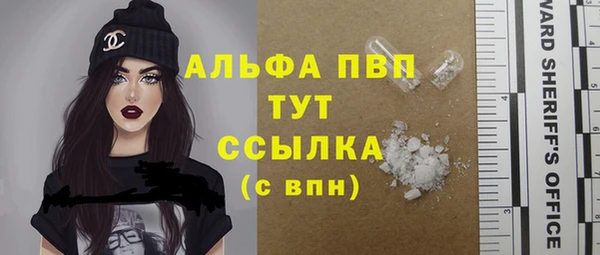 прущие крисы Кукмор