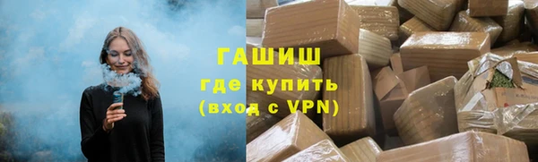 прущие крисы Кукмор