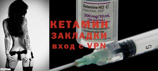 mix Кулебаки