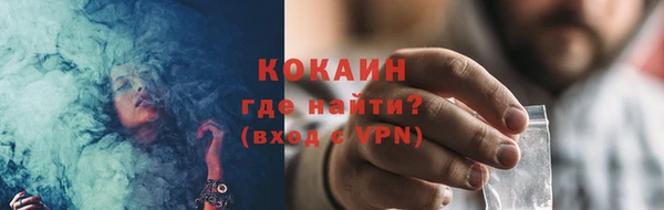 mix Кулебаки