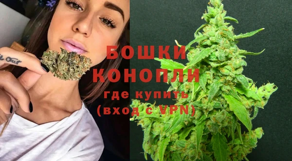 экстази Куйбышев