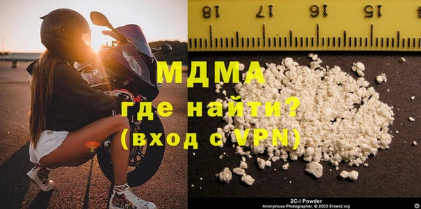 прущие крисы Кукмор