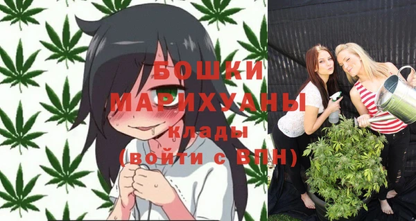 mix Кулебаки