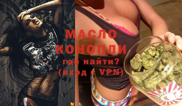 прущие крисы Кукмор