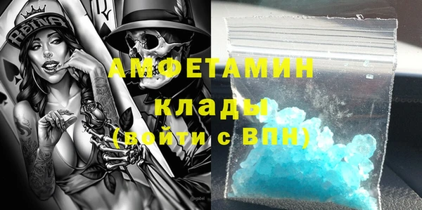 прущие крисы Кукмор