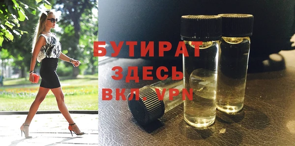 mix Кулебаки