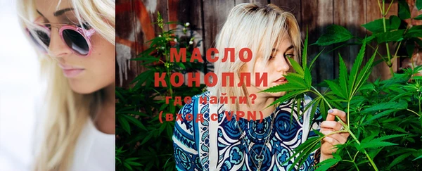 прущие крисы Кукмор