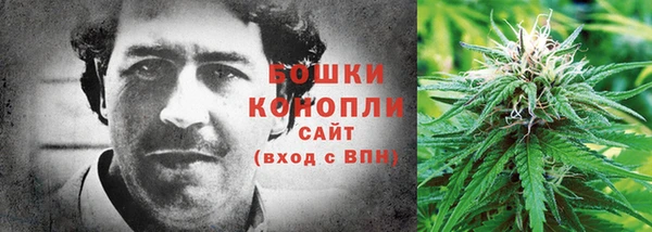 экстази Куйбышев