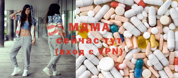 прущие крисы Кукмор