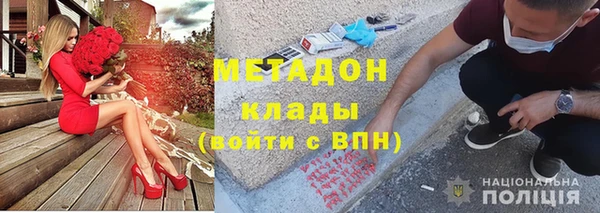 прущие крисы Кукмор