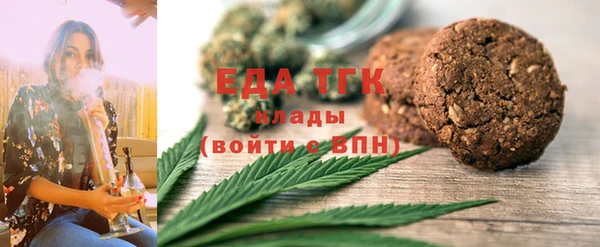 mix Кулебаки