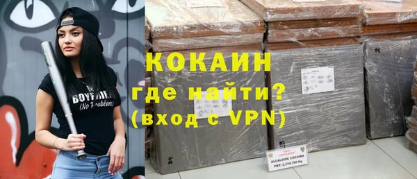 прущие крисы Кукмор
