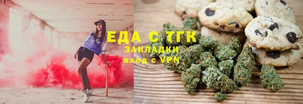 mix Кулебаки