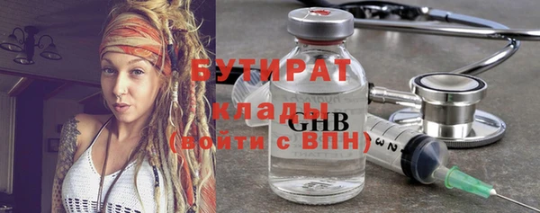 mix Кулебаки