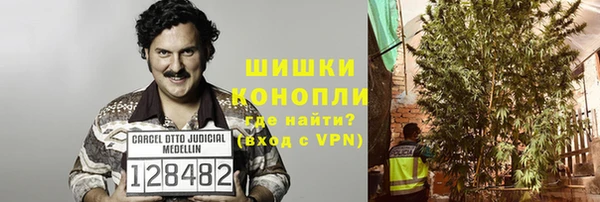 прущие крисы Кукмор