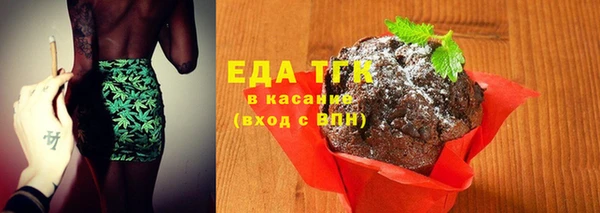 mix Кулебаки