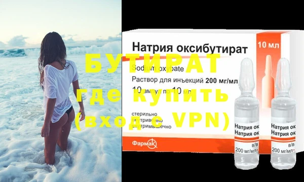 mix Кулебаки