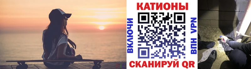 Меф  Апатиты