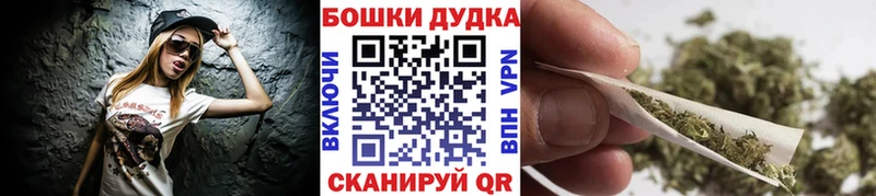 Купить где  Апатиты  Каннабис AK-47 